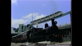 Australian Steam Locomotive 3112 - Darling Harbour - January 1992
