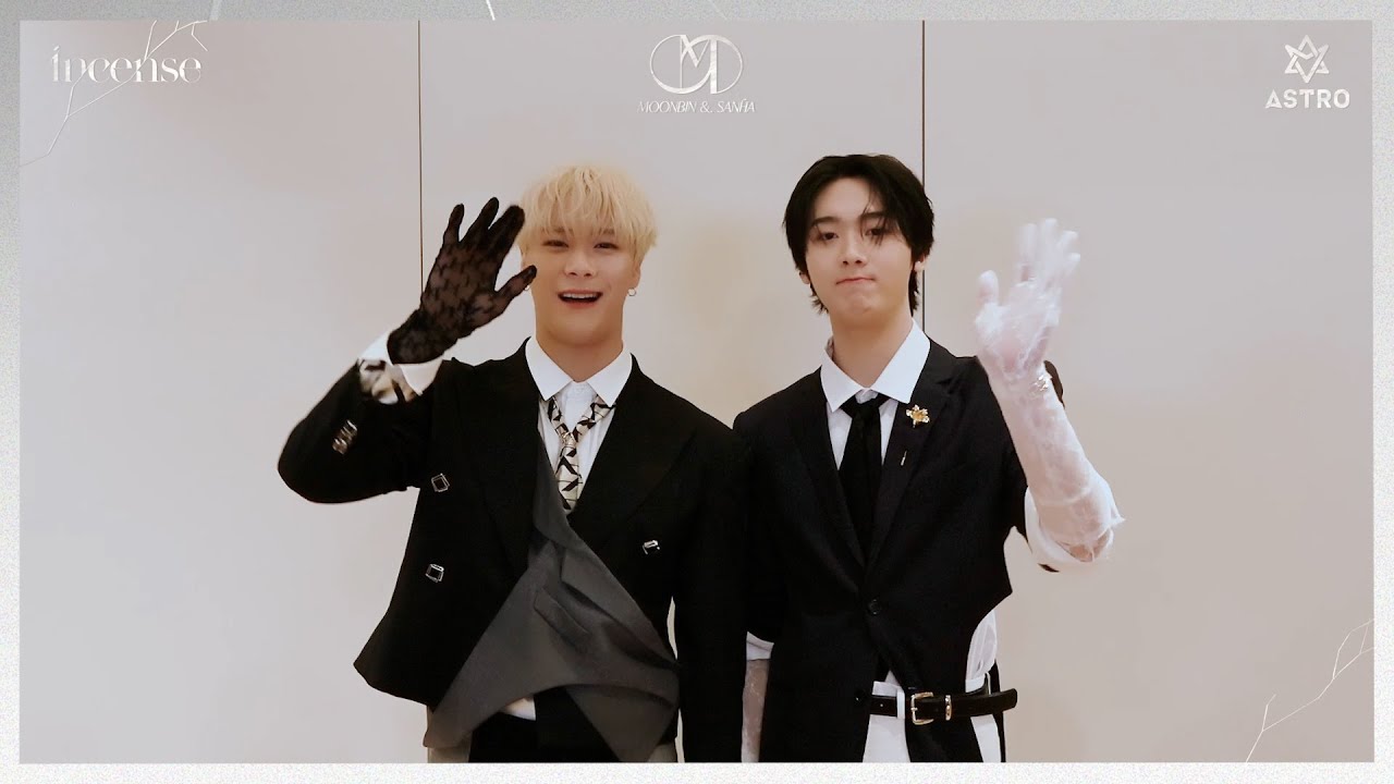 ASTRO 아스트로 문빈&산하 - 3rd Mini Album Greeting to AROHA - YouTube