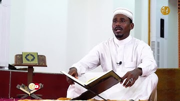 سورة الأنبياء من الأية 97 إلى أخر السورة