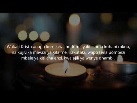 Rachel Tugutu Kufungwa Kwa Mlango