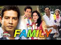 Anup Soni Family With Parents, Wife, Son, Daughter and Career