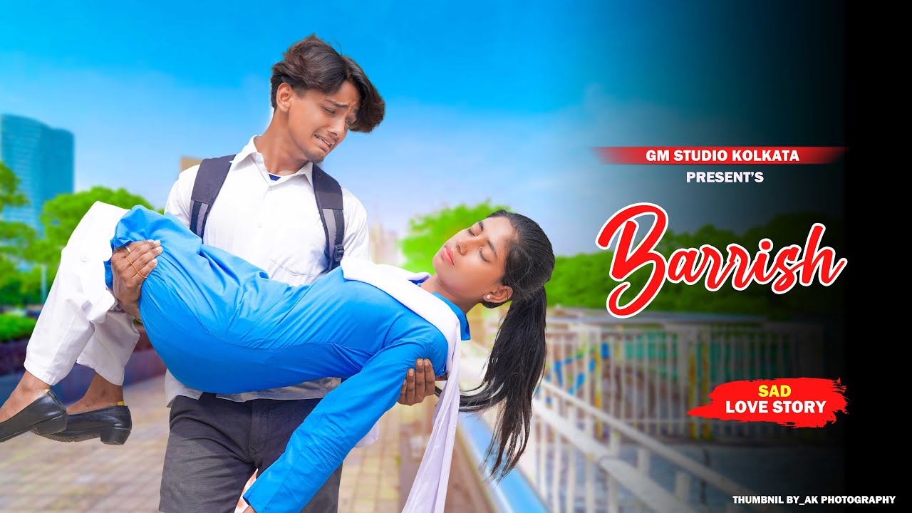 Baarish Ban Jaana | Sad Triangle School Love Story | Jab Mai Badal Ban Jau | Stebin Ben | GMST Sumi