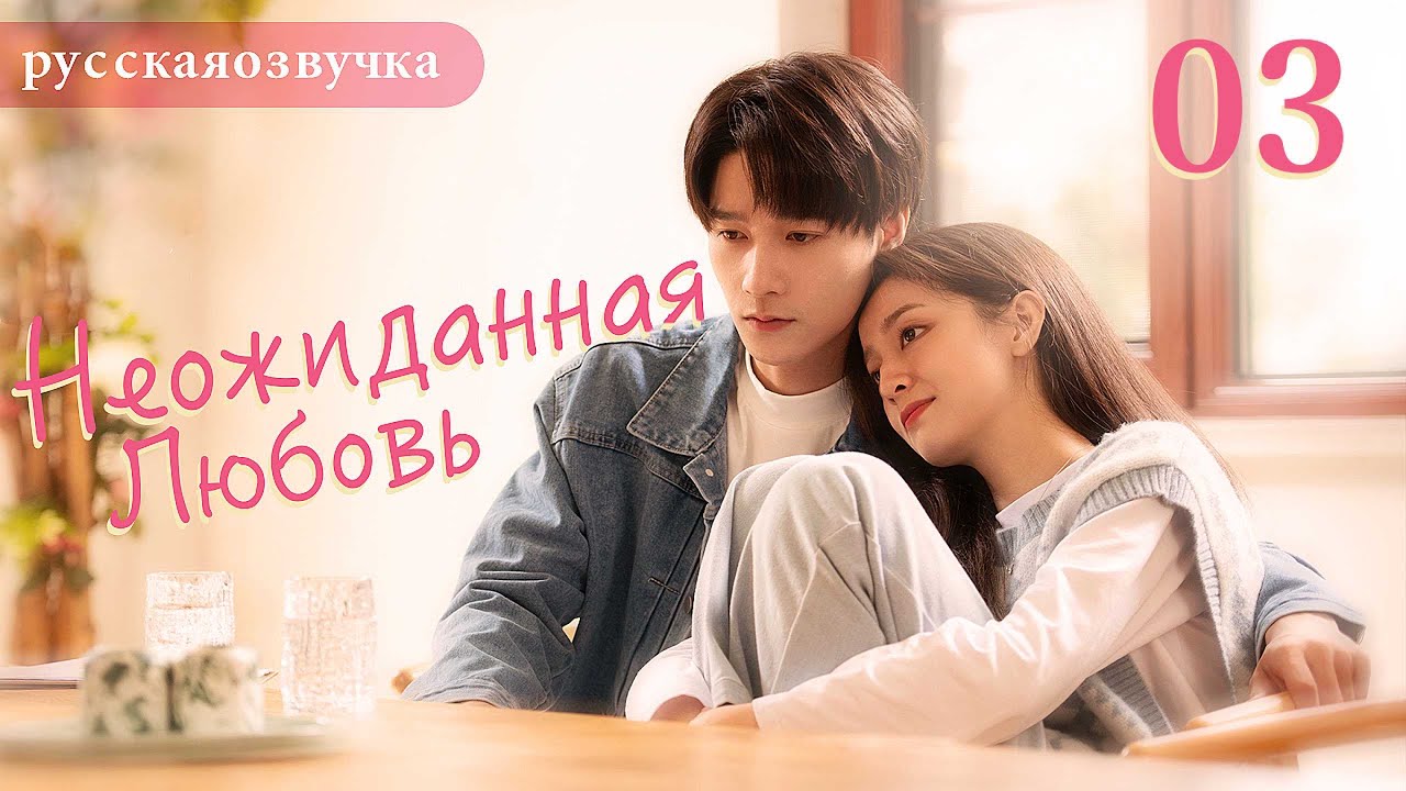 аниме порно