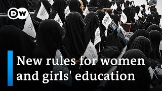 Afghanistan: Taliban announce new rules for women and girls' education | DW News