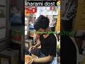 end miss mat karna🤣 #comedy #funny #youtubeshorts #shorts#funnyshorts #trandingshorts