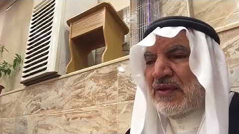 ابو ماهر الجابري سورة البقره ج٢ ان الصفاوالمروة