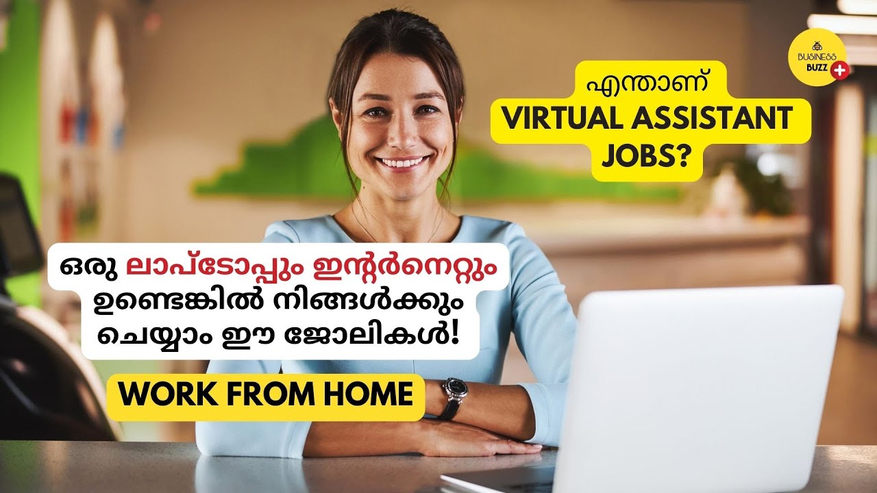 Beginner’s Guide to Working as a Personal Assistant or Virtual Assistant from Home | Skills and Duties of a VA in Malayalam