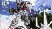 Bgm トップをねらえ ガンバスター M2 Youtube Bgm トップをねらえ ガンバスター M2 Youtube