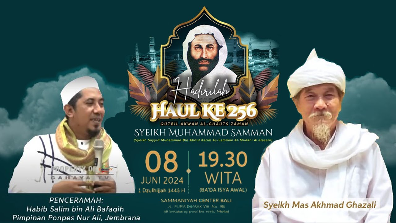 🔴 LIVE... HAUL KE 256 SYEIKH MUHAMMAD SAMMAN | Bersama Habib Salim Bin ...