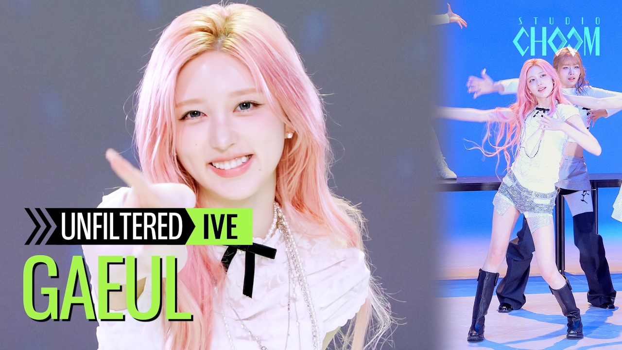 [UNFILTERED CAM] IVE GAEUL(가을) 'BLACKHOLE' 4K | STUDIO CHOOM ORIGINAL