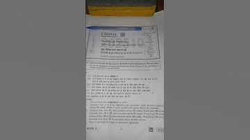 Accounts paper solution (Exam Date 22/03/2025) class 12th mp board exam, 2025 Accounts Answer Key