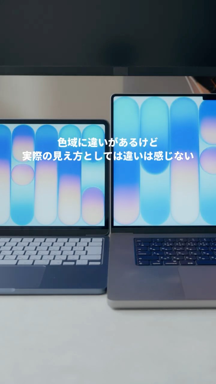 MacBook Neo vs. Pro display and sound quality comparison! #Mac
