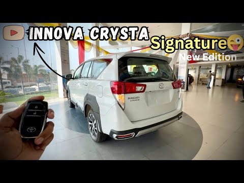 Signature Edition is