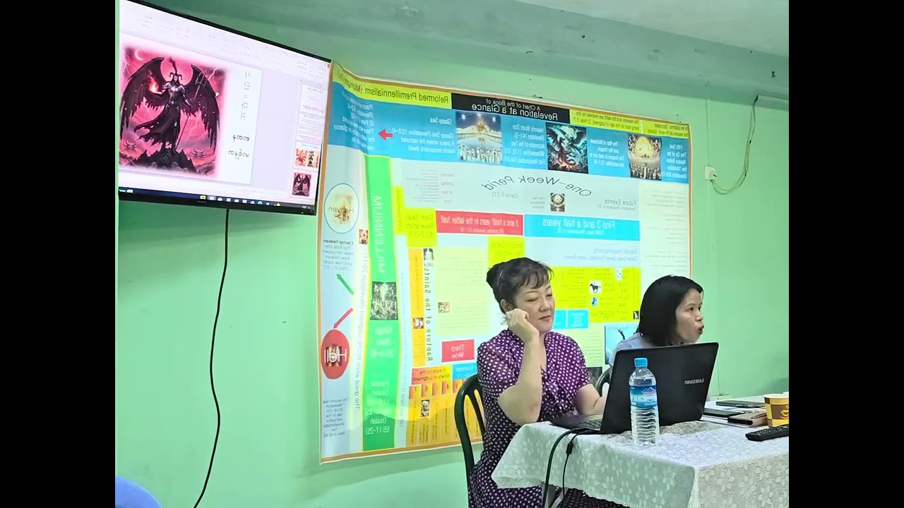 [미얀마 현장 강해] 