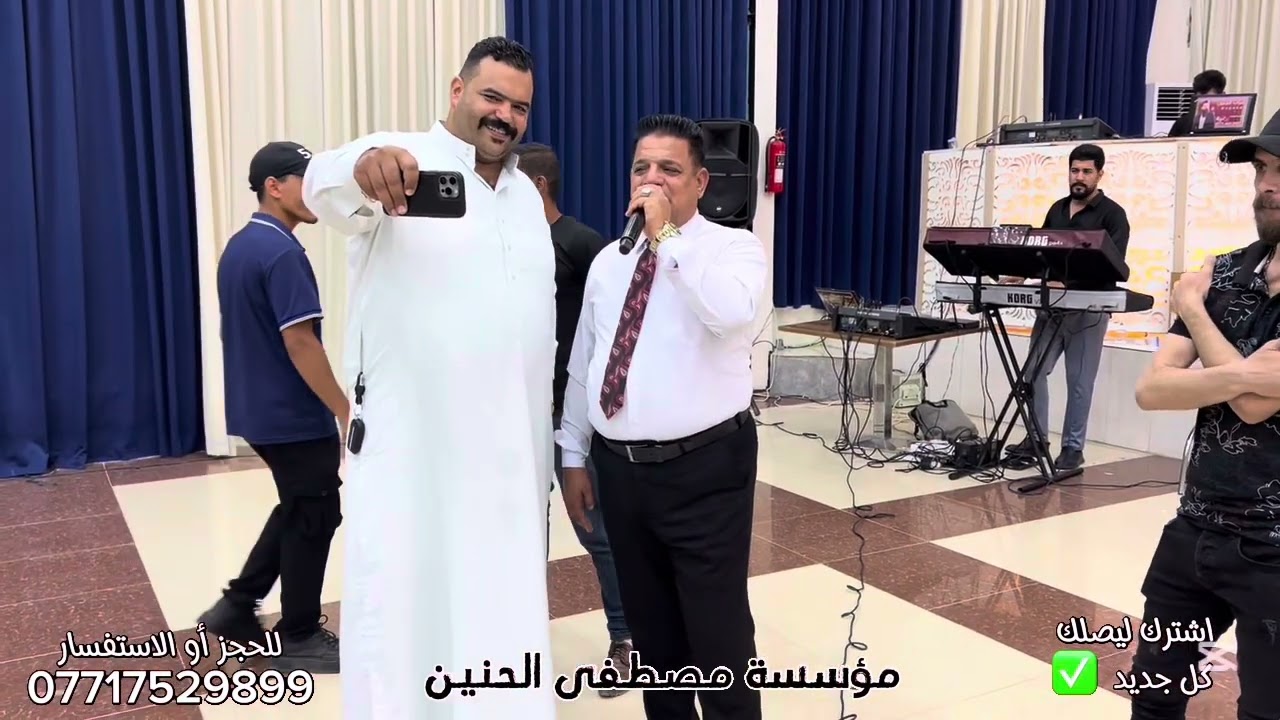 الفنان خليل النانه ❤️ حفلات دبس كركوك ❤️ قاعه جوي ستي 💕العازف مصطفى الحنين 💕