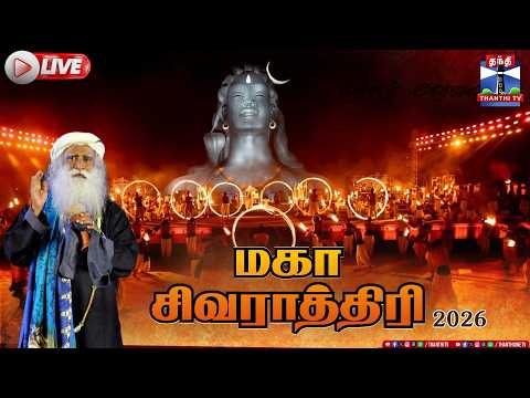 Vachathi - Tamil Documentary | Comrade Talkies | Kamal hassan | Sengottaiyan | வாச்சாத்தி