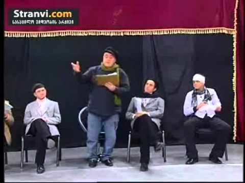 კომედი შოუ  კობა ბარათელი