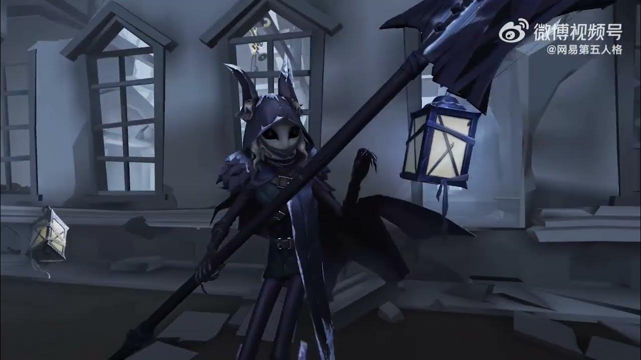 идентити 5 охотники. охотники из identity v. идентити охотники.