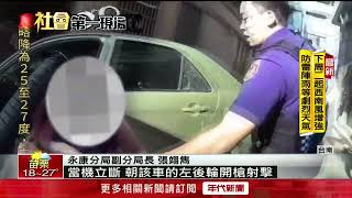 女駕駛拒檢狂飆！ 撞2機車再自撞民宅　警開槍壓制