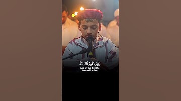 خشوع وسكينة وأداء مميز لآيات بينات من #سورة_الروم برواية ورش بصوت القارئ الشبل #عبدالله_العوني
