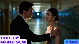 видео: Учительницу танцев после работы останавливает мужчина: её муж переспал с его женой! картинка: Учительницу танцев после работы останавливает мужчина: её муж переспал с его женой!