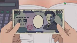 多啦a夢第542集(靠節衣縮食去夏威夷旅行)粵語