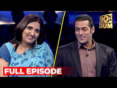 Kheloge Mere Saath? 😂 | ₹100 से ₹10 Crore 😱 | Dus Ka Dum with Salman Khan Season 1 | Sony Pictures
