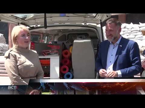 Гуманітарна допомога з Чехії