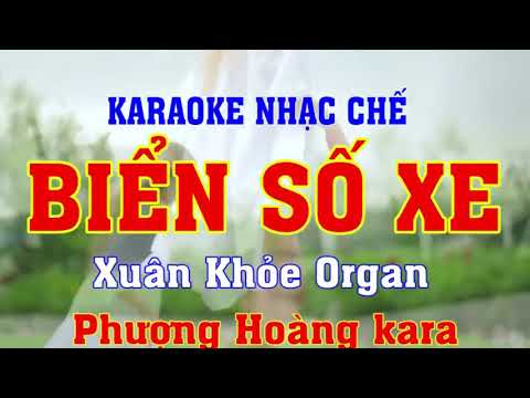 Karaoke 64 - Biển Số Xe Các Tỉnh Ở Việt Nam KARAOKE ..