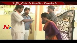 Driver Loves Owner's Daughter, Owner Offers Poison || Neram Nijam || Part 2 || NTV