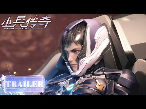 Official trailer thumbnail