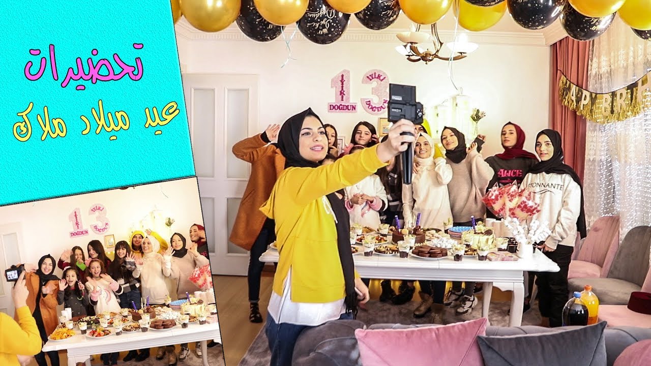 تحضيرات عيد ميلاد ملاك !! بابا عمل اكبر مفاجاة لملاك ما توقعتها !!