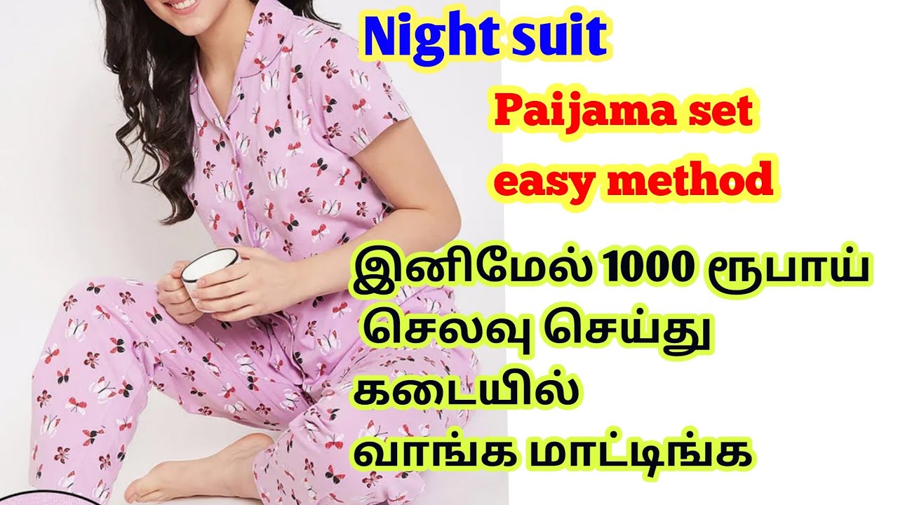 night dress cutting and stitching in tamil Night suit cutting and stitching in Tamil/paijama set cutting and stitching  in Tamil/night dress