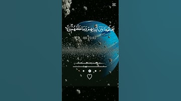 🤲 #أحمد العجمي  الله لا إله إلا هو الحي القيوم تلاوة عطرة من الذكر الحكيم #اكسبلور
