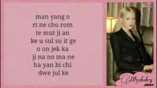 GFriend (여자친구) - White (하얀마음) Easy lyrics