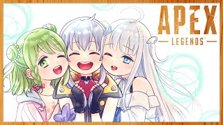 【APEX】幼女戦姫再集結！うと誕生日カスタムでどんちゃんみんなで大騒ぎ！【森中花咲/にじさんじ所属 】