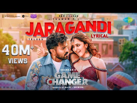 Jaragandi - Lyrical Video | Game Changer | Ram Charan | Kiara Advani | Shankar | Thaman S