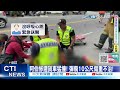 【每日必看】砂石車疑&quot;煞車失靈&quot;推撞前車! 重機女乘客&quot;不治&quot;! 20240406