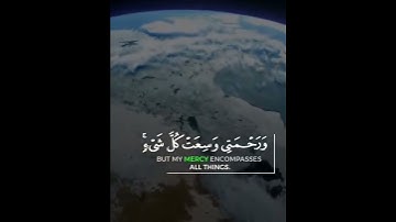 تلاوة خاشعة للقارئ مشاري فالح 🍀