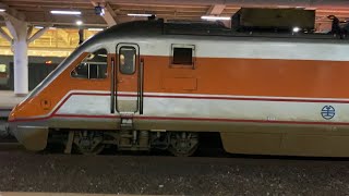 E1000 Series Tzechiang Limited Express Service 129 entering Xinzuoying Station