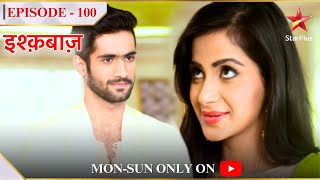 Ishqbaaz | Season 1 | Episode 100 | Priyanka aur Dev ka hua Roka ceremony!