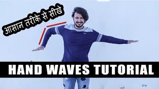 Hand Waves Dance Steps Tutorial By #DanceStepsCourse | #vickypateldance | #dance | #dancer | #shorts