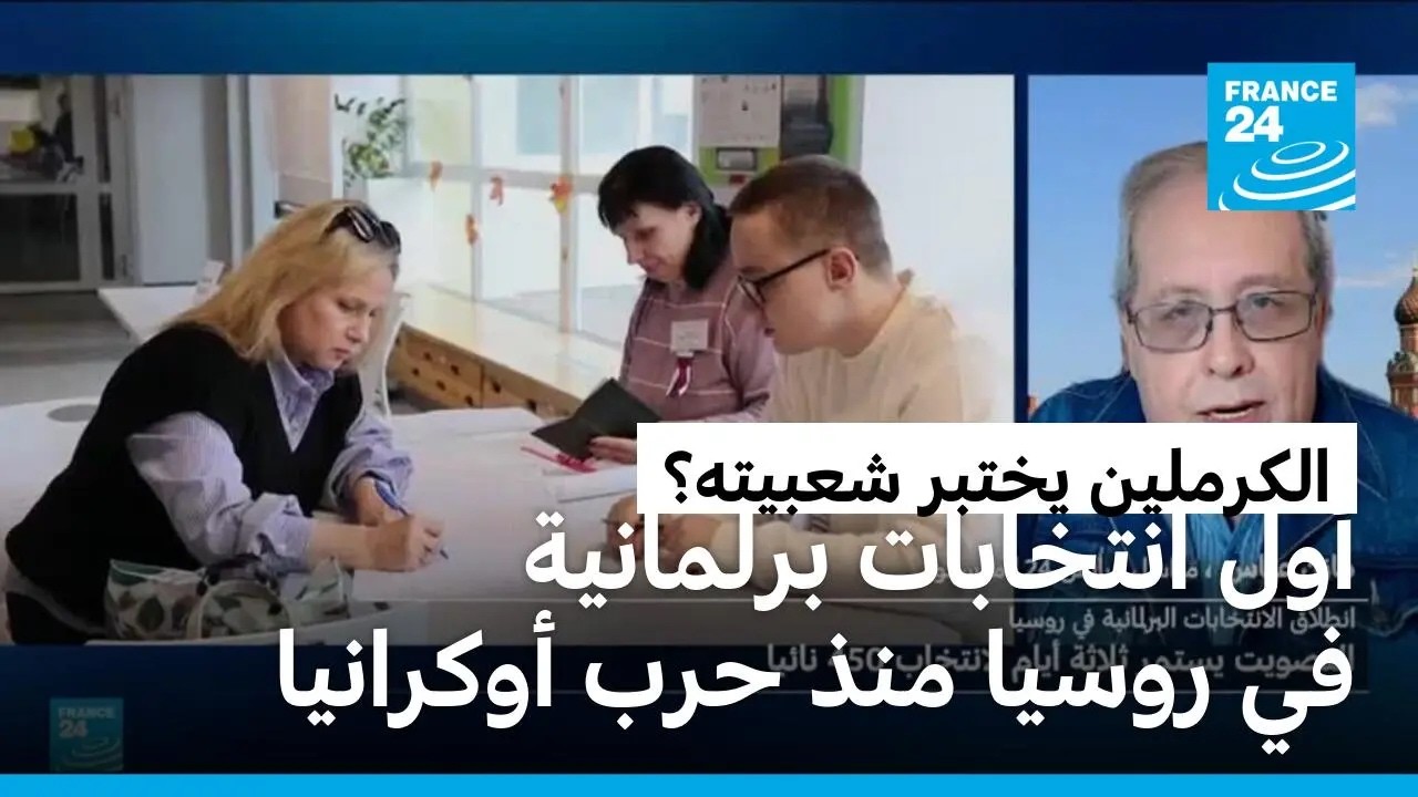 ����� ������� ������� ���� ������.. �� ����� ���� �����ɿ
 - نشر قبل 36 دقيقة