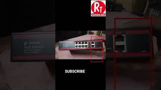 uplink port in poe switch #cctv screenshot 2