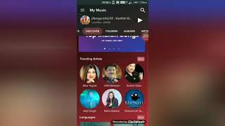 Enjoy Pi music player ( without ads) screenshot 5