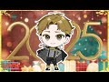 12/24【歌枠】ケーキ食って喋って歌う🎄🎄🎄