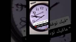 حالات واتس اب ??ستوريات انستا حب حزينه ستوري حزين??