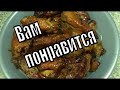 Деликатес копченый к пиву / Куриные лапки и шейки /Космически вкусно