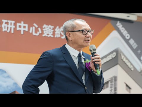 109年校友傑出成就獎   成大工程科學系69級陳泰銘