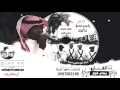 يحي فرج ياسيدي مصدق شااقولك